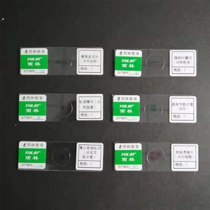 화학 실험실 공급업체가 준비한 현미경 슬라이드, 실험실 용품, 기생충학 슬라이드 세트 <span class=keywords><strong>7101</strong></span>, 유리 상자, 준비된 현미경 슬라이드 - Product Image 2