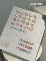 Suuseegel – Kit de 24 couleurs de gel UV effet œil de chat de haute qualité pour nail art, résine UV non toxique, disponible en OEM/ODM