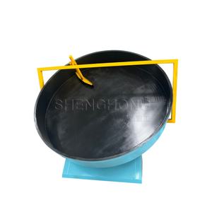 Machine à granulés d'engrais de Chine, machine à granuler l'engrais au carbonate de calcium, machine à granuler l'engrais à disque - Product Image 1