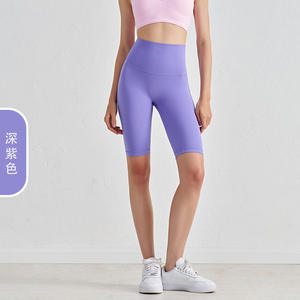 Vente en gros Short de motard pour femme taille haute ultra doux, couleur nude, haute élasticité, taille plus, short de yoga pour femme avec logo personnalisé - Product Image 3