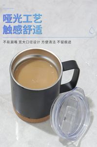 Mug isotherme à double paroi en acier inoxydable de 12 oz avec fond en liège, refroidisseur de canettes - Product Image 3