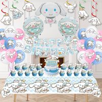 Décorations en papier pour fête d'anniversaire et de Noël pour chien Happy Cinnamon : drapeaux, ballons, décorations de gâteau, spirales et fournitures
