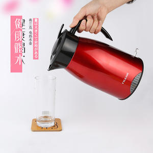 กาต้มน้ำไฟฟ้าแฟรงค์ 1.5 ลิตร สแตนเลสสตีล ปิดอัตโนมัติ ป้องกันการต้มจนแห้ง - Product Image 3