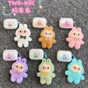 หูฟังบลูทูธ TWS-K81 สเตอริโอคู่ กันน้ำ พร้อมเคสตุ๊กตากระต่ายน่ารัก - Product Image 1