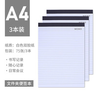 Portefeuille organisateur de Padfolio en similicuir personnalisé avec cahier d'écriture de taille lettre