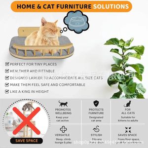 Lit pour chat mural en bois, ovale, durable, construction robuste - Product Image 5