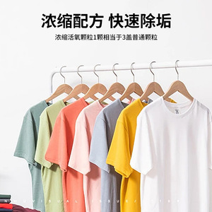 Espuma limpiadora multifuncional, 10 piezas, limpieza profunda para cocina, ropa, lavadora, azulejos, ecológica - Product Image 3