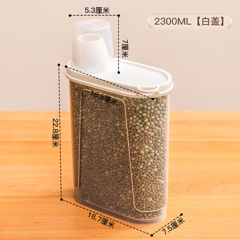 H-4068 Grain Container 2.3L, Off-White
