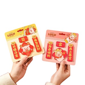 New Year Refrigerator Magnets Rectangular Magnetic Sticker Chinese New Year Decoration Gift - Product Image 2