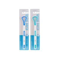 CoralClean Nettoyeur de Langue Portable en Caoutchouc Certifié ISO CE – Élimination Efficace des Taches pour une Haleine Fraîche et une Hygiène Buccale Optimale