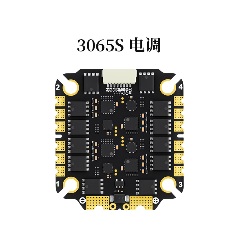 3065S 65A