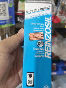 GL Victor Reinz Arthrazit 300 Sealant – 320°C Heat Resistant, Sensor Safe, Elastic <b>Gap</b> Sealing Compound - Product Image 6