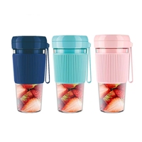 Mini mixeur portable USB, mini mixeur à vin portable 280 ml, presse-agrumes, distributeur de jus, bouteille shaker, boîte de 30 couleurs