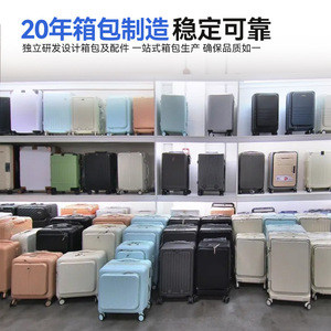 Front Opening Carry On <b>Suitcase</b> 20 Inch Ultralight Spinner <b>Wheels</b> With Lock Solid Color For Leisure Travel Unisex - Product Image 4