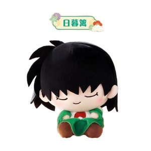 Venta al por mayor 100% Original 6 unidades/caja <span class=keywords><strong>Inuyasha</strong></span> Snoozy Buddy Vol.1 Serie Caja Sorpresa Muñecos de Peluche Llaveros Figuras de <span class=keywords><strong>Anime</strong></span> Colgantes para Bolsos - Product Image 5