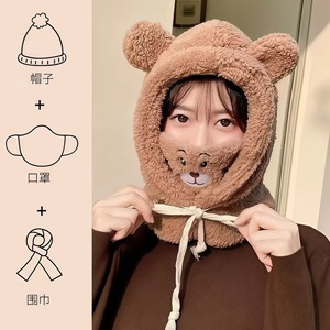 หมวกหมีน่ารัก ผ้าพันคอ หน้ากาก 3 in 1 อุปกรณ์ป้องกันคอแบบมีฮู้ดสำหรับฤดูหนาวที่อบอุ่นสำหรับผู้ใหญ่ ปรับขนาดรอบศีรษะได้ - Product Image 3