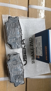 USEKA Le <span class=keywords><strong>prix</strong></span> d'usine Plaquettes de frein 04466-33180 pour <span class=keywords><strong>Toyota</strong></span> - Product Image 3
