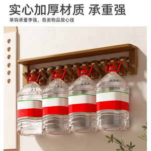 Perchero de pared de madera con estante, estilo teclas de piano, para colgar abrigos en dormitorio, entrada, organizador de almacenamiento, madera maciza - Product Image 4