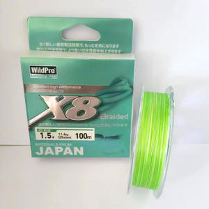 Línea de Pesca Trenzada YGK de 8 Hilos, Dyneema Verde Fluorescente, Alta Resistencia, Línea Principal para Pesca en Playa y Océano - Product Image 5