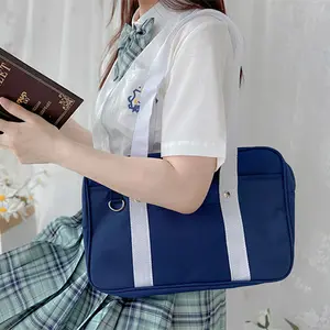 일본 애니메이션 코스프레 의상 고등학교 학생 레이디 여행 토트 숄더 백 동료 학생 서류 가방 메신저 핸드백