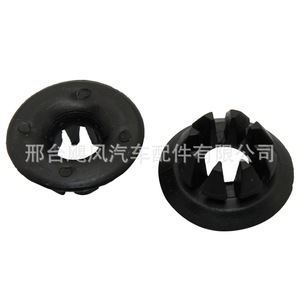 คลิปล็อคแกนค้ำฝากระโปรงหน้ารถยนต์ Hurricane Auto Parts รุ่น 90601-S84-A01 สำหรับ Honda Civic Accord Acura Fit Jazz City - Product Image 1