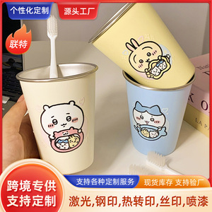 Gobelet à bain de bouche en acier inoxydable personnalisé avec dessin animé pour la maison, porte-brosse à dents pour couples, gobelet à boire - Product Image 5