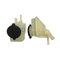 443600K050 1GD 2GD 1KD 2KD Moteur Voiture Auto Vane Pompe Réservoir Réservoir D'huile 44360-0K050
