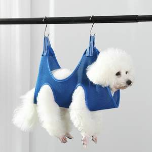 Hamaca de Lujo para Mascotas de Poliéster al por Mayor, Bolsa de Baño para Perros Pequeños y Medianos - Product Image 2