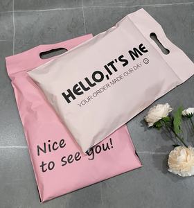 ¡Oye! I'm 100% Compostable Biodegradable QR Scan Poly Mailer Bag para ropa Nude Beige Custom Mail Package Bolsas de envío - Product Image 4