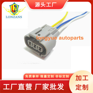 Dragon Leap Automotive Ignition Coil <b>Plug</b> Connectors Car Use 12V <b>Universal</b> Fit - Product Image 5