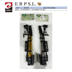 Pompe à air portable JC314, couleurs mélangées, pour gonflage des pneus de moto - Product Image 1