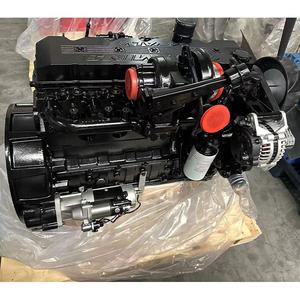 Nouveau moteur diesel CUMMIS 24 unités Soupape d'air QSB5.9 B5.9 National III 84117250 148HP <span class=keywords><strong>150CV</strong></span> 2200RPM Avec pompe mécanique 24 volts - Product Image 3