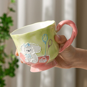 Tasse à café et à petit-déjeuner en céramique sous-glaçurée, peinte à la main, motif couple chien et hérisson, avec pied haut, idéale pour un cadeau - Product Image 2