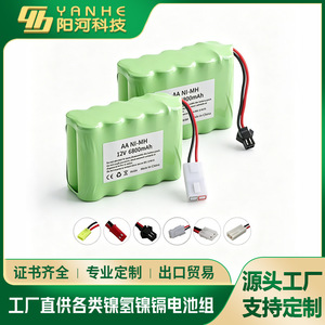 แบตเตอรี่ AA Ni-Mh 12V 6800mAh แบบชาร์จได้ พร้อมปลั๊ก JST สำหรับของเล่น - Product Image 5