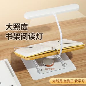 Support de lecture rotatif en bois, 30x24cm, hauteur réglable, pour lecteur électronique, conception de trépied de table, étagère pour enfants - Product Image 3