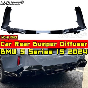 สปลิตเตอร์กันชนหลัง ใช้ได้กับ BMW ซีรีส์ 5 I5 2024 ชุดแต่งบอดี้พาร์ท สปอยเลอร์หลัง ดิฟฟิวเซอร์ ลิปการ์ด อุปกรณ์ตกแต่งรถยนต์ - Product Image 1