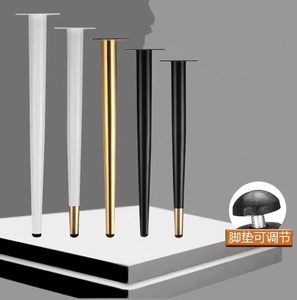 Steel Furniture <b>Legs</b> <b>for</b> <b>Sofa</b> Coffee Table Bed Cabinet-Modern Kitchen & Home Bar Use Durable - Product Image 1