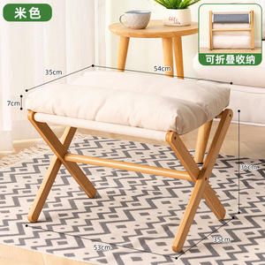 Pouf en <span class=keywords><strong>bambou</strong></span>, <span class=keywords><strong>tabouret</strong></span> pliant, salon, extérieur, portable, multifonction, moderne, simple - Product Image 6