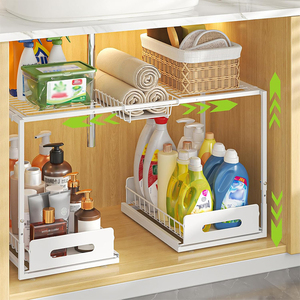 <span class=keywords><strong>Organisateur</strong></span> d'armoire <span class=keywords><strong>sous</strong></span> évier extensible 3-en-1 avec tiroir, accessoires de rangement coulissants pour cuisine et garde-manger - Product Image 5