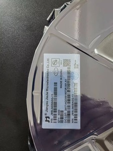 New Original Jiangsu JieJie Microelectronics JMSL040SAG MSL040SAGQ-13 PDFN5x6-8L N-ch Power Mosfet - Product Image 5