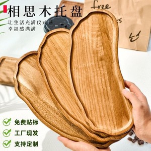 Plateau en bois d'acacia massif, plateau de service à thé de style japonais, plateau de présentation pour café, hôtel, restauration, accessoire de photographie - Product Image 1