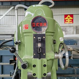 X5032 Vente directe d'usine de <span class=keywords><strong>portail</strong></span> universel de fraiseuse manuelle verticale résistante - Product Image 4