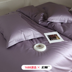 1688   140 - Product Image 5