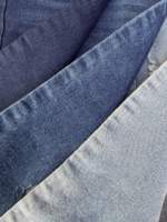 Tissu denim sergé extensible OE 385 GSM 11,3 oz, extra large 190 cm, en coton, polyester et élasthanne, pour jeans, bleu foncé intense
