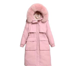 Chaqueta de plumón <span class=keywords><strong>para</strong></span> invierno y otoño, abrigos largos urbanos coreanos, <span class=keywords><strong>para</strong></span> exteriores, cálidos, <span class=keywords><strong>2022</strong></span> - Product Image 1