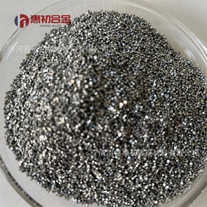 Gránulos de Niobio (Nb) con una Pureza del 99.95% para Aplicaciones de Fundición y Recubrimiento - Product Image 3