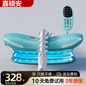 AUX Waist Massager Gray Green USB Rechargeable Remote Control Automatic Neck Lower Back Pain Relief Massage Device - Product Image 3