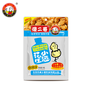 Wholesale OEM Snack Food 90g Sharing Pack Smoky BBQ Party Peanuts Beer Snack Chinese Roasted Nuts - Product Image 1