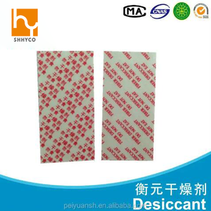 फिल्माया फाइबर अवशोषक के लिए वर्ग इलेक्ट्रॉनिक - Product Image 3