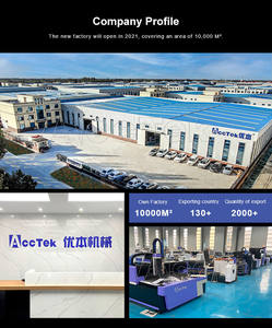 Machine de découpe laser à fibre 1000W, machine de découpe laser à fibre 1530, tube laser à fibre 500W 1KW 2KW avec axe rotatif - Product Image 5